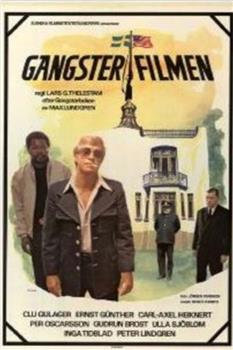 Gangsterfilmen在线观看和下载