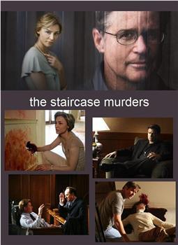 楼梯谋杀案在线观看和下载