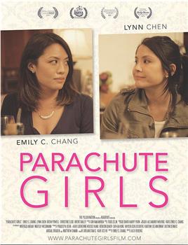 Parachute Girls在线观看和下载