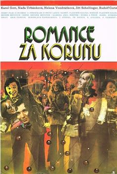 Romance za korunu在线观看和下载