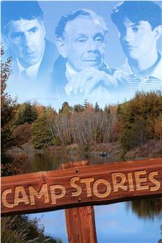 Camp Stories在线观看和下载