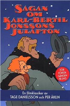Sagan om Karl-Bertil Jonssons julafton在线观看和下载