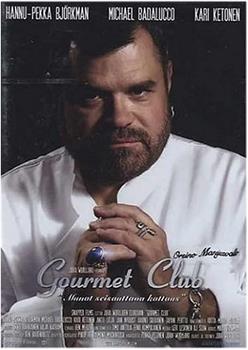 Gourmet Club在线观看和下载