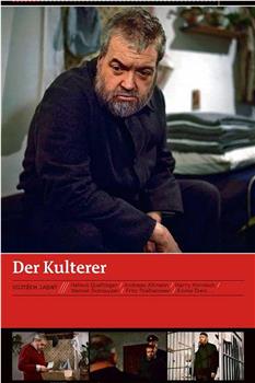 Der Kulterer在线观看和下载