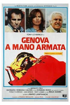 Genova a mano armata在线观看和下载