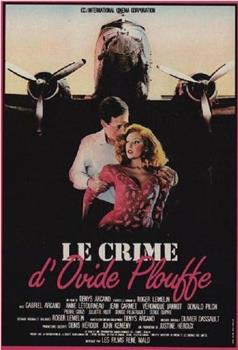Le crime d'Ovide Plouffe在线观看和下载