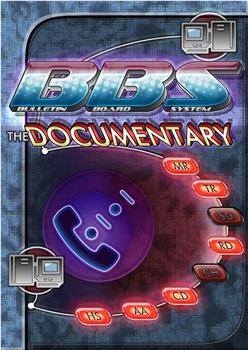 一部关于BBS的纪录片在线观看和下载