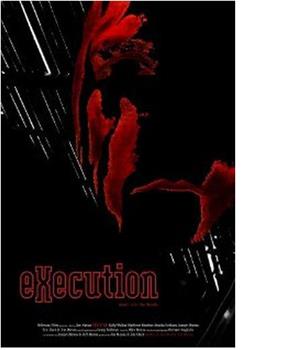 Execution在线观看和下载