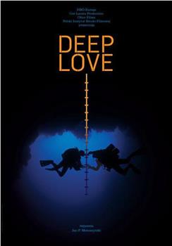 Deep Love在线观看和下载