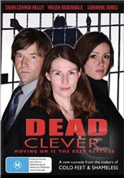 Dead Clever: The Life and Crimes of Julie Bottomley在线观看和下载