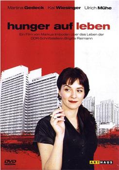 Hunger auf Leben在线观看和下载