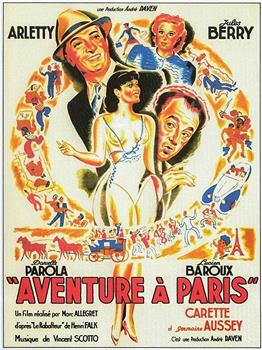 Aventure à Paris在线观看和下载