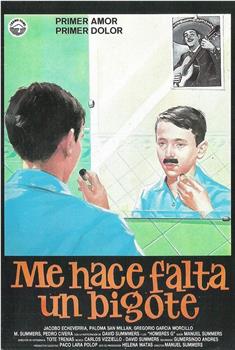 Me hace falta un bigote在线观看和下载