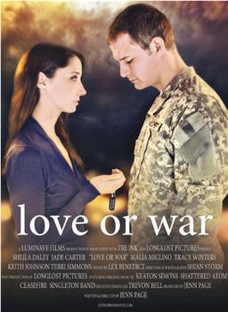 爱情和战争在线观看和下载