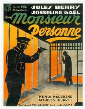 Monsieur Personne在线观看和下载