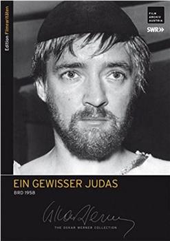 Ein gewisser Judas在线观看和下载