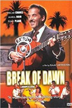 Break of Dawn在线观看和下载