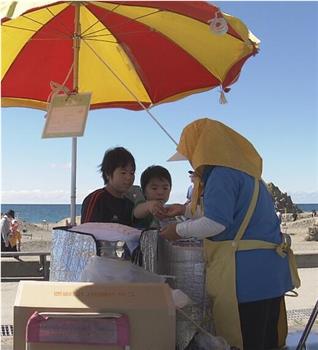 纪实72小时 夏日的秋田 令人怀念的奶奶的冰淇淋在线观看和下载