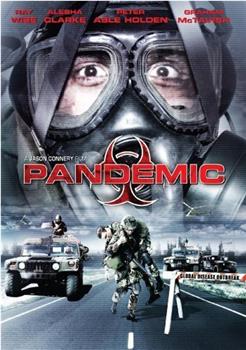 Pandemic在线观看和下载