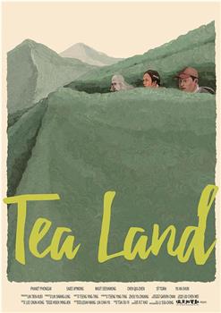 高山上的茶园在线观看和下载