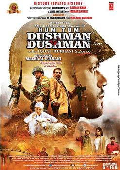 Hum Tum Dushman Dushman在线观看和下载