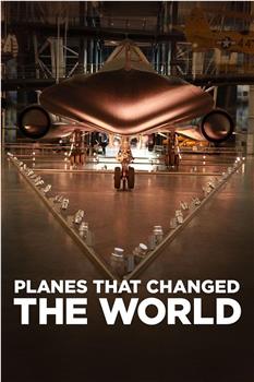 改变世界的飞机在线观看和下载