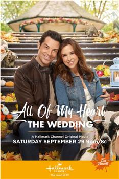 All of My Heart: The Wedding在线观看和下载