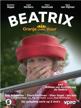 Beatrix, Oranje onder Vuur Season 1在线观看和下载