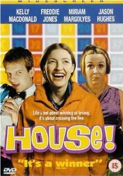 House!在线观看和下载