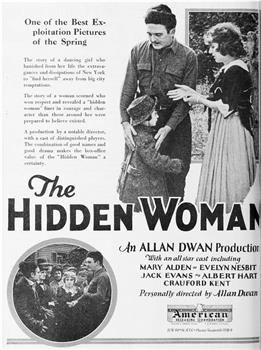 The Hidden Woman在线观看和下载