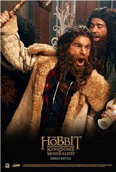 The Hobbit: Kingdoms of Middle-earth - Dance Battle在线观看和下载