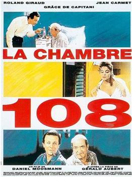 La chambre 108在线观看和下载