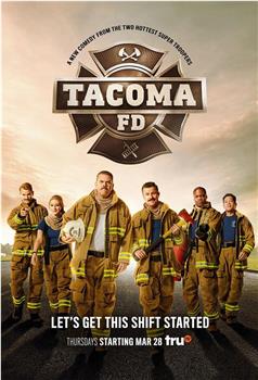 塔科马消防队 第一季在线观看和下载