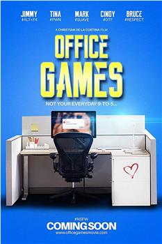 办公室游戏在线观看和下载