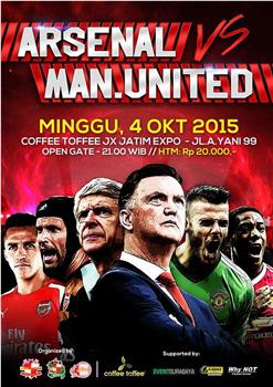 Arsenal vs Manchester United在线观看和下载