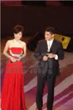 2007年《盛世华章—光影传颂》香港回归十周年电影界庆祝晚会在线观看和下载