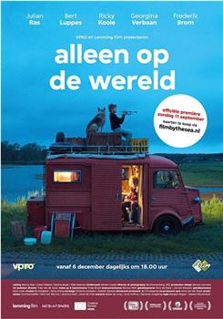 Alleen op de wereld Season 1在线观看和下载