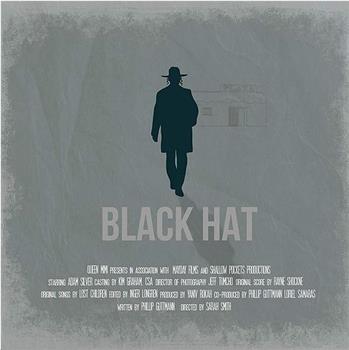 Black Hat在线观看和下载