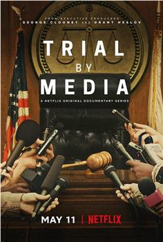 媒体审判 第一季在线观看和下载
