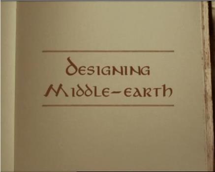 《指环王》：设计中土世界在线观看和下载