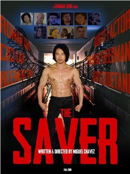 The Saver在线观看和下载