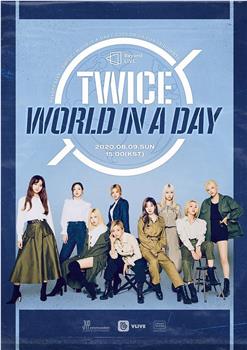 Beyond LIVE - TWICE : World in A Day在线观看和下载