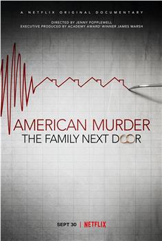 美国谋杀故事：隔壁那家人在线观看和下载