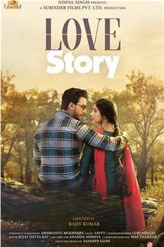 Love Story在线观看和下载