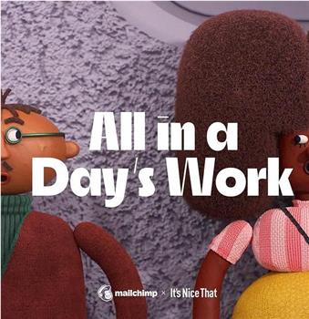 All in a Day’s Work Season 1在线观看和下载