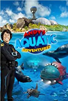 安迪的水上冒险 第一季在线观看和下载