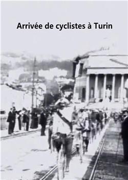 自行车竞技选手到达Torino在线观看和下载