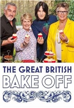 英国家庭烘焙大赛 第十二季在线观看和下载