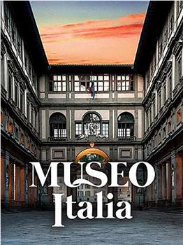 意大利博物馆系列在线观看和下载
