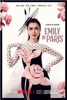 艾米丽在巴黎 第四季在线观看和下载